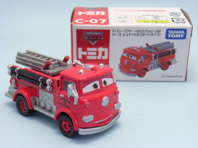 第101回今日のトミカ 『ディズニー・ピクサー トミカ 第101回今日のトミカ 『ディズニー・ピクサー トミカ