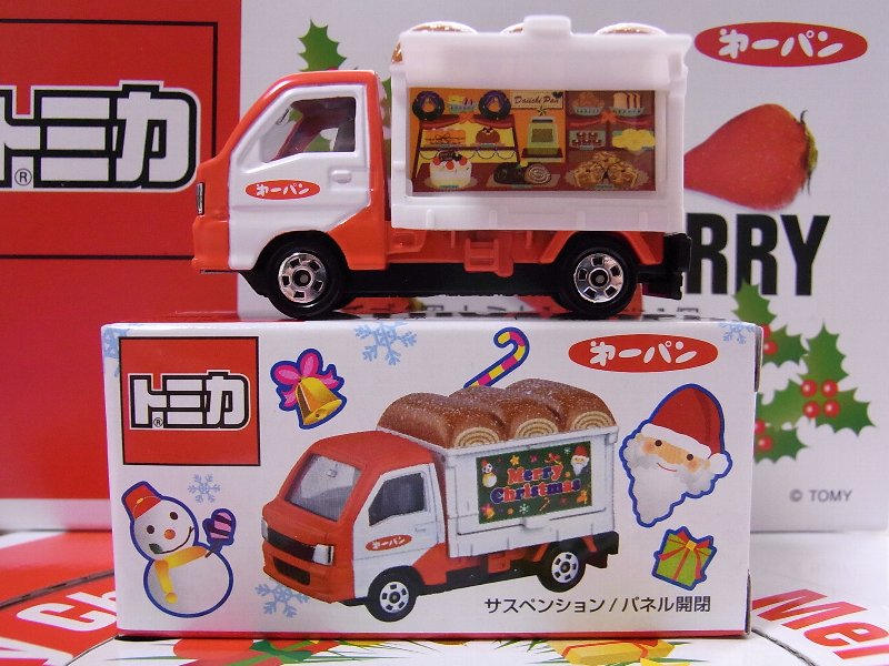 トミカ　スバルサンバー　第一パン　クリスマスケーキ特典 オンライン限定価格*】トミカ No.27 スバル サンバー ケーキカー