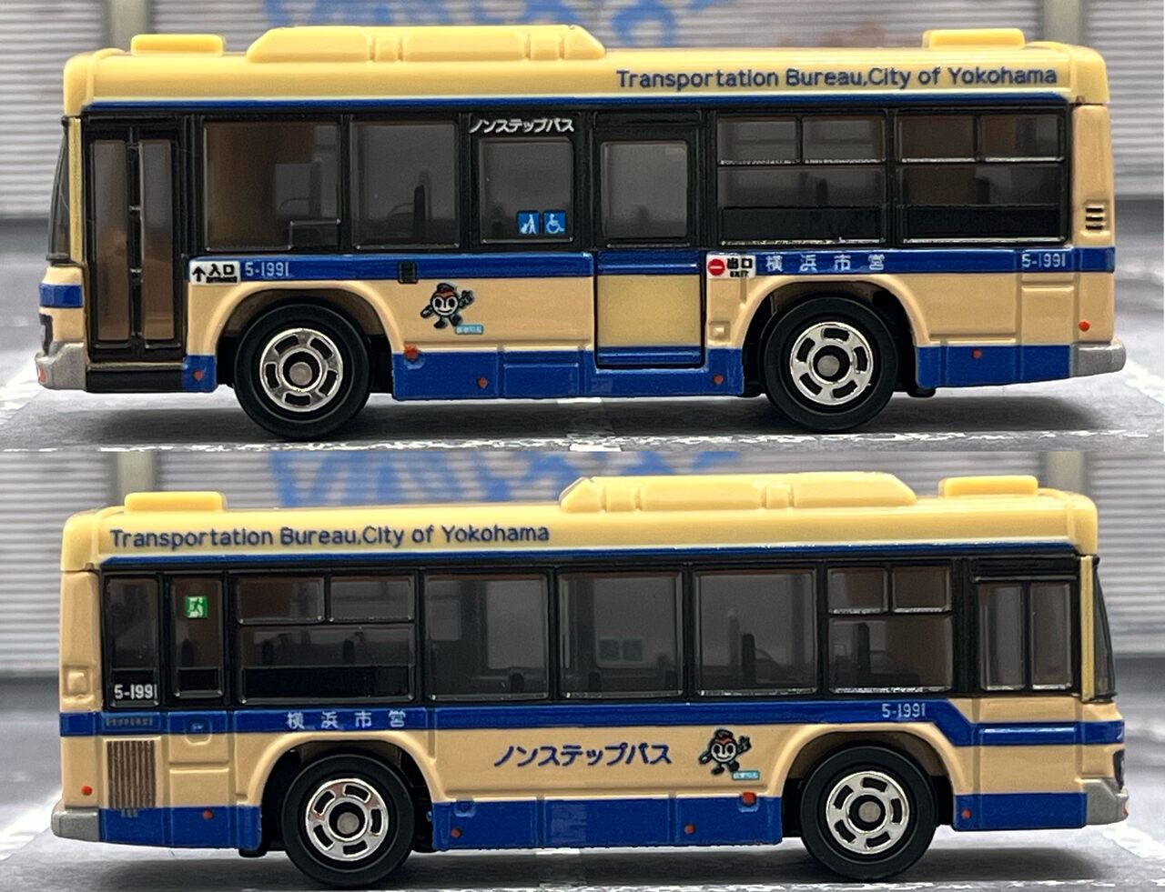 ナイスタイミング！！発売日に自力ゲット！！・・・第931回今日の