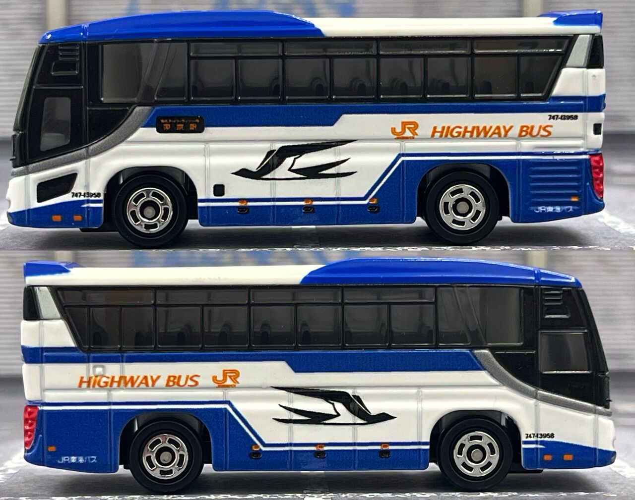 トミカ　バス7台まとめ売り　京急、箱根登山、献血、JR関東、JR東海 東名ハイウェイバスの共同運行会社2社が トミカ「日野セレガ