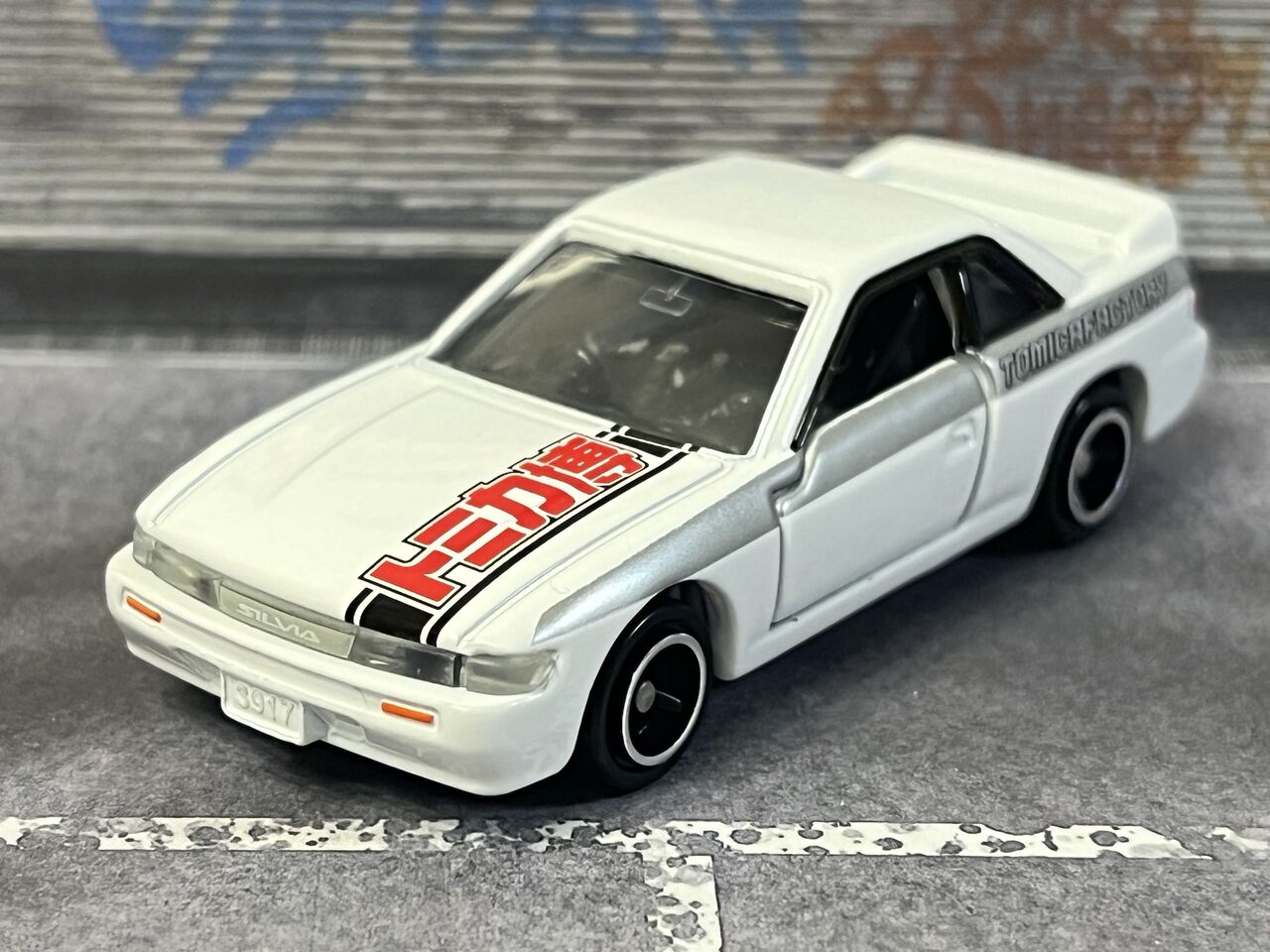 トミカ組み立て工場 シルビア 9台セット コンプリート S13 トミカ組み立て工場 シルビア 9台セット コンプリート S13
