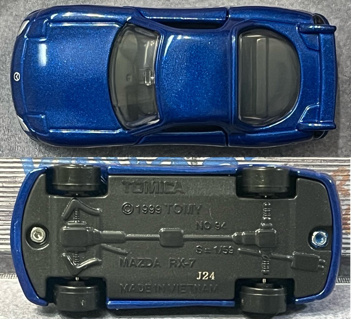 完成度が高いエディオンオリジナルRX-7 FD3S・・・第662回今日の