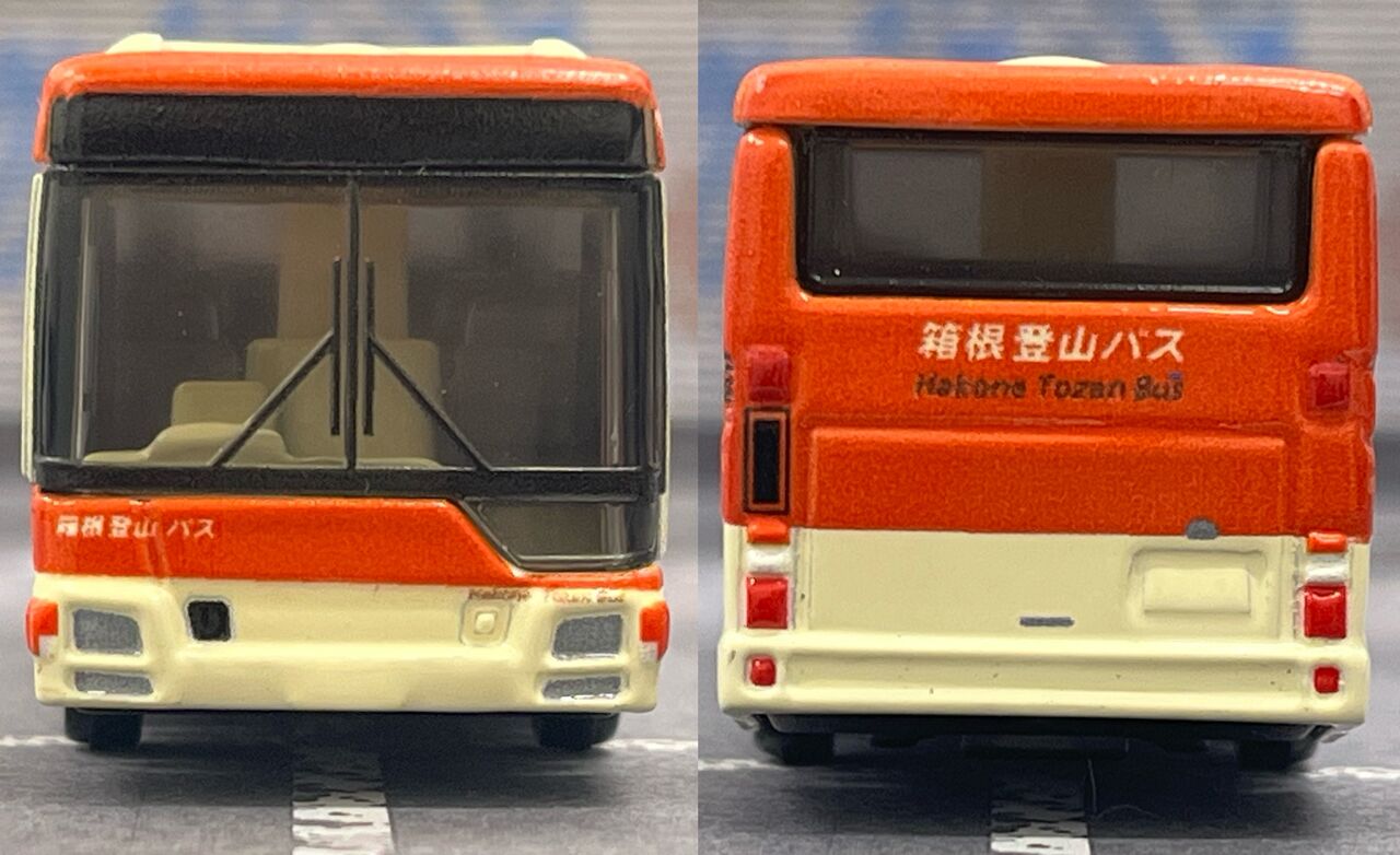 トミカ 箱根登山バス　三菱ふそうエアロスター　2台セット Amazon.co.jp: タカラトミーアーツ トミカ 箱根登山バス 三菱
