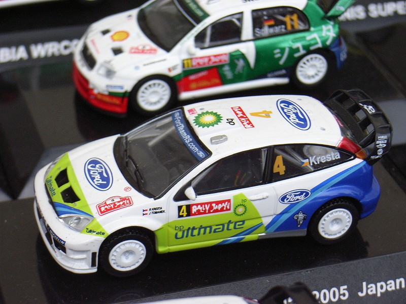 CM's☆驚異の？『RALLY CAR COLLECTION』16台セット | あれ