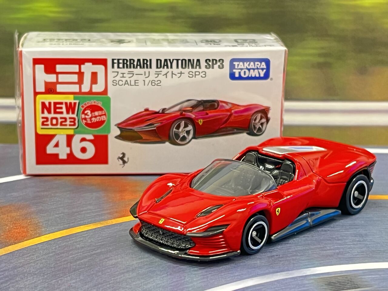 赤と黒・・・第374回今日のトミカ : [限] 期間限定ですっ