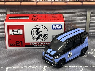 4bb4155f-s.jpg
