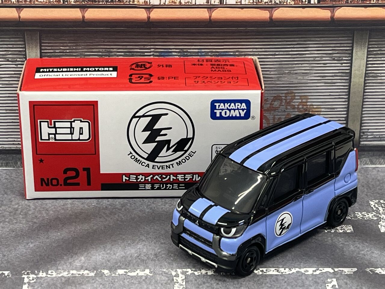 トミカイベントモデル2024より、21種セットです。 トミカイベントモデル2024より、21種セットです。 トミカ ジムニー