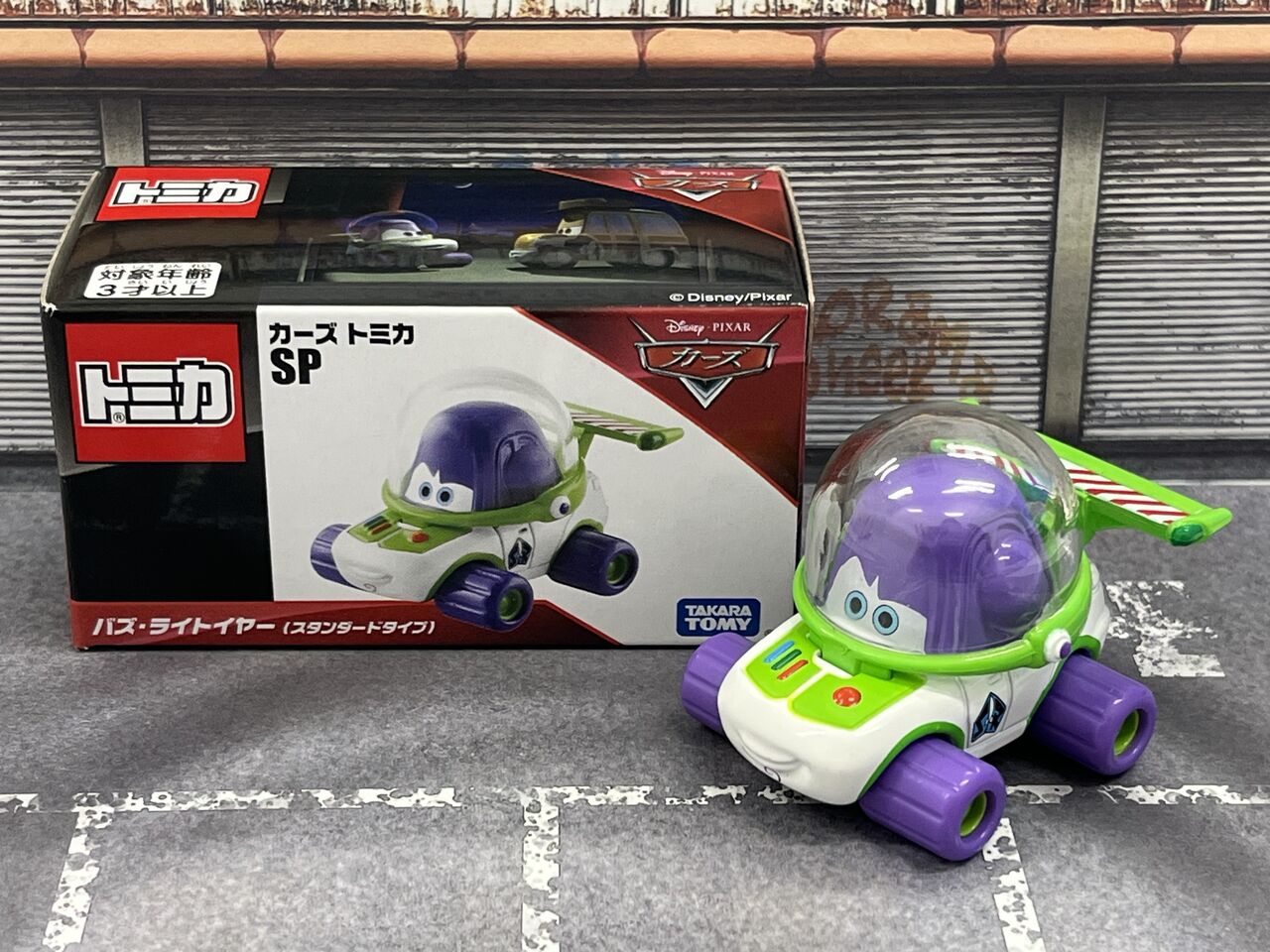 海外版　ULTIMATE バズライトイヤー　PROGRAMMABLE ROBOT 海外版 ULTIMATE バズライトイヤー PROGRAMMABLE ROBOT