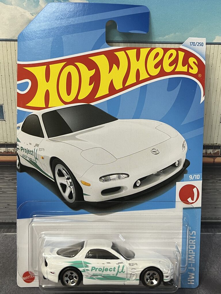 9月のホットウィールとグリーンライトのチェイス : [限] 期間限定です