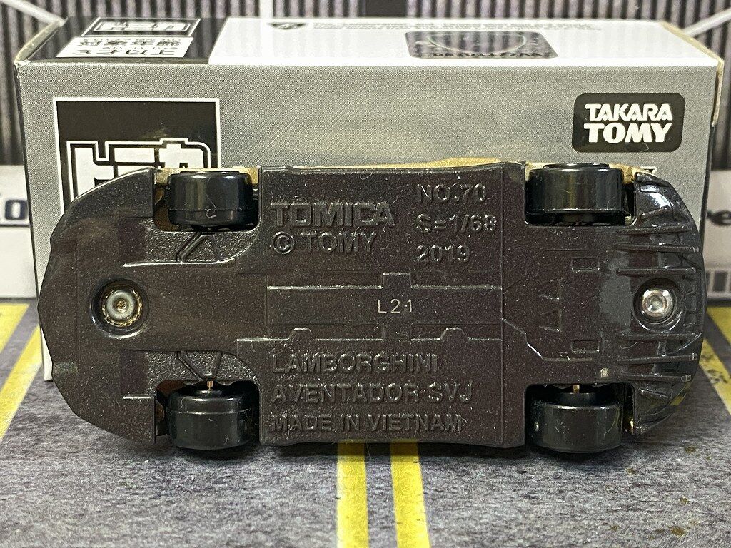 トミカ7億台突破記念！ありがとうキャンペーン」ランボルギーニ