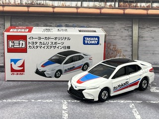 トミカシリーズ - イトーヨーカドー　トミカ　トヨタ　カムリ　スポーツ　カスタマイズデザイン仕様 イトーヨーカドーオリジナル トヨタ カムリ スポーツ