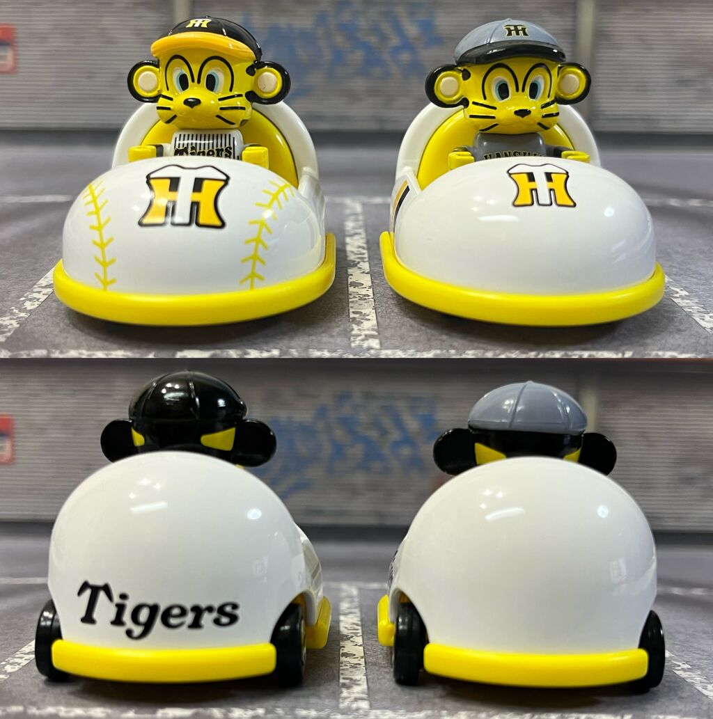 プロ野球トミカ 2025 vs 2024 ・・・第882回今日のトミカ : [限