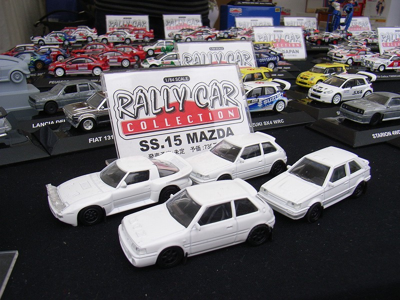 CM's ラリーカーコレクション SS.15 マツダ【RX-7他 5台セット