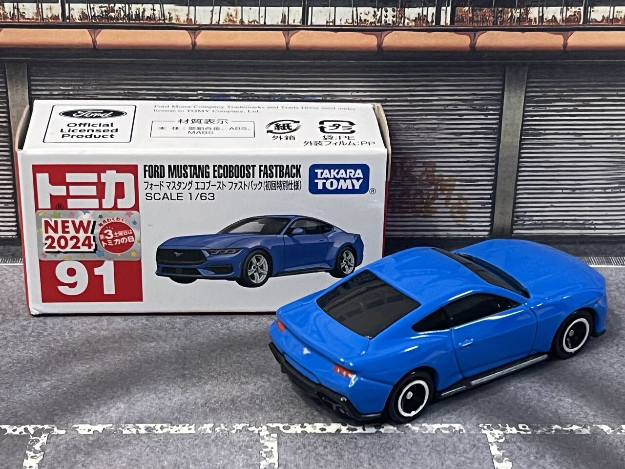 7年ぶりの登場も残念な感じ・・・第659回今日のトミカ : [限] 期間限定