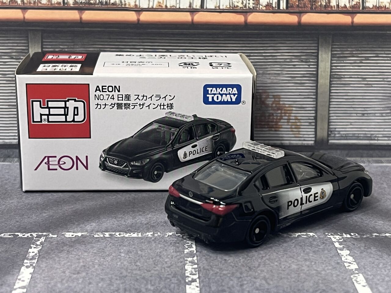 【新品未開封】25台　トミカ　イオン限定　NO.74スカイライ ンカナダ警察 トミカ イオンオリジナルトミカ AEON NO.74 日産 スカイライン