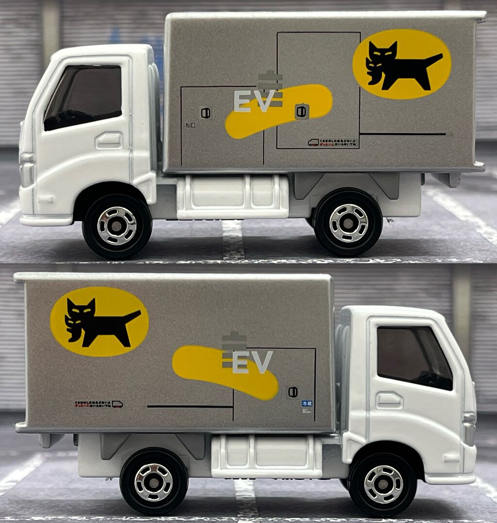今月も架空車登場！！ヤマト運輸 EV集配トラック・・・第840回