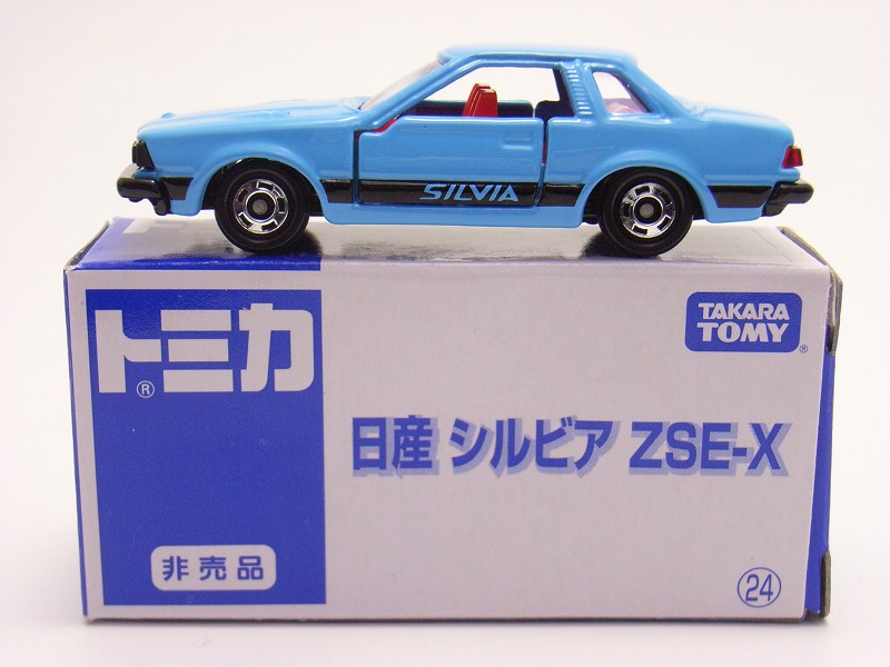 トミカ　まとめ売り Amazon | トミカ 15 日産 フェアレディZ 300ZX 1/59 赤