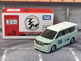 56d49baf-s.jpg
