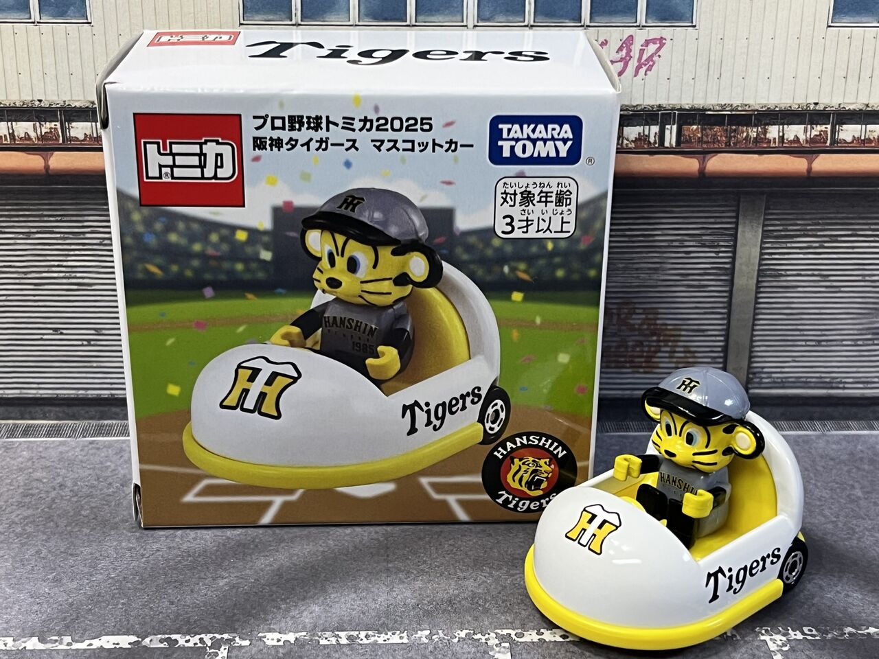 トミカ プロ野球 セ・リーグ 31UO-u80kaL.jpg_BO30,255,255,