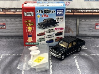 トミカ 標識セット 第14弾 ①トヨタ ランドクルーザー・・・第715回