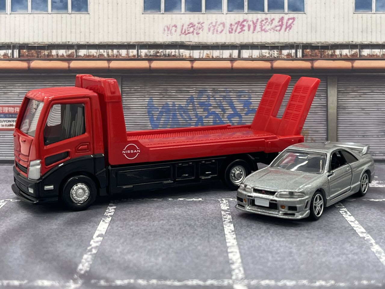 トミカプレミアム tomicaトランスポーター 日産 スカイライン GT-R