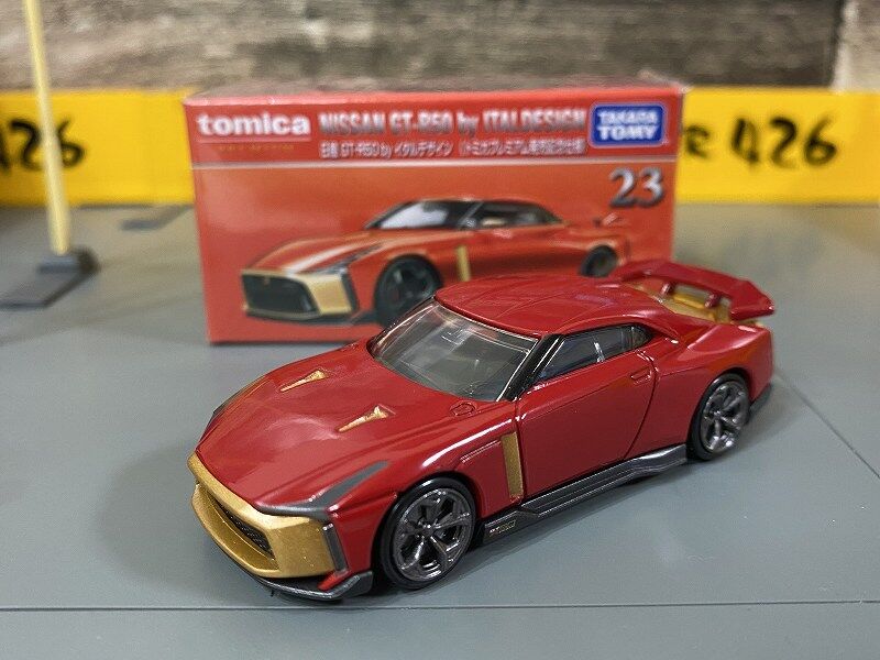 Amazon | トミカプレミアム 23 日産 GT-R50 by イタルデザイン