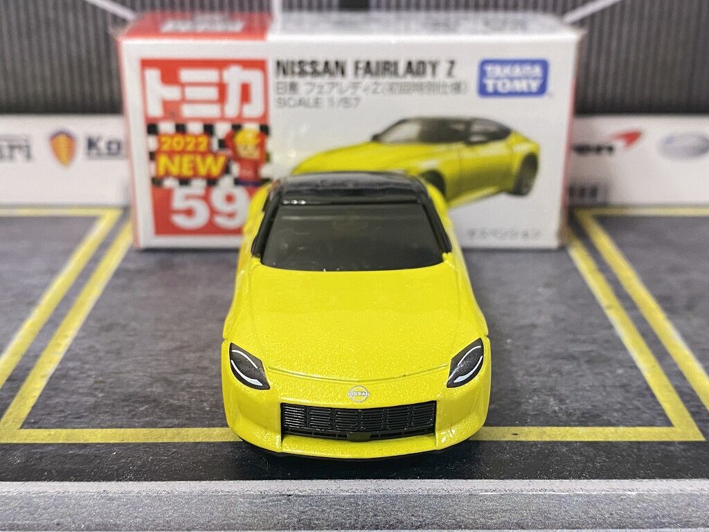 トミカ No.59 日産 フェアレディZ 非売品 セイランブルー 初回