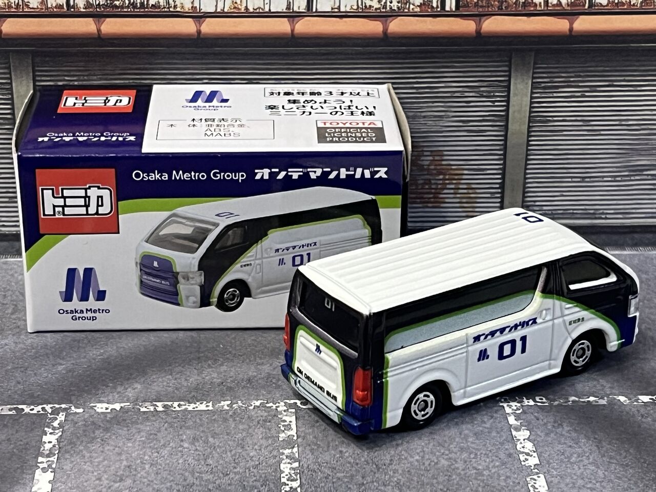 トミカ オンデマンドバス 01 非売品 - メルカリ