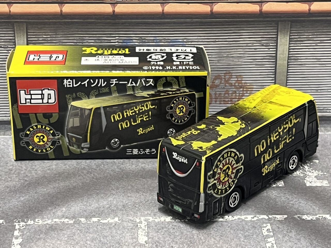 トミカ 柏レイソル チームバス 5個セット 三菱ふそう エアロクイーン TT-KRTB001-NS.jpg