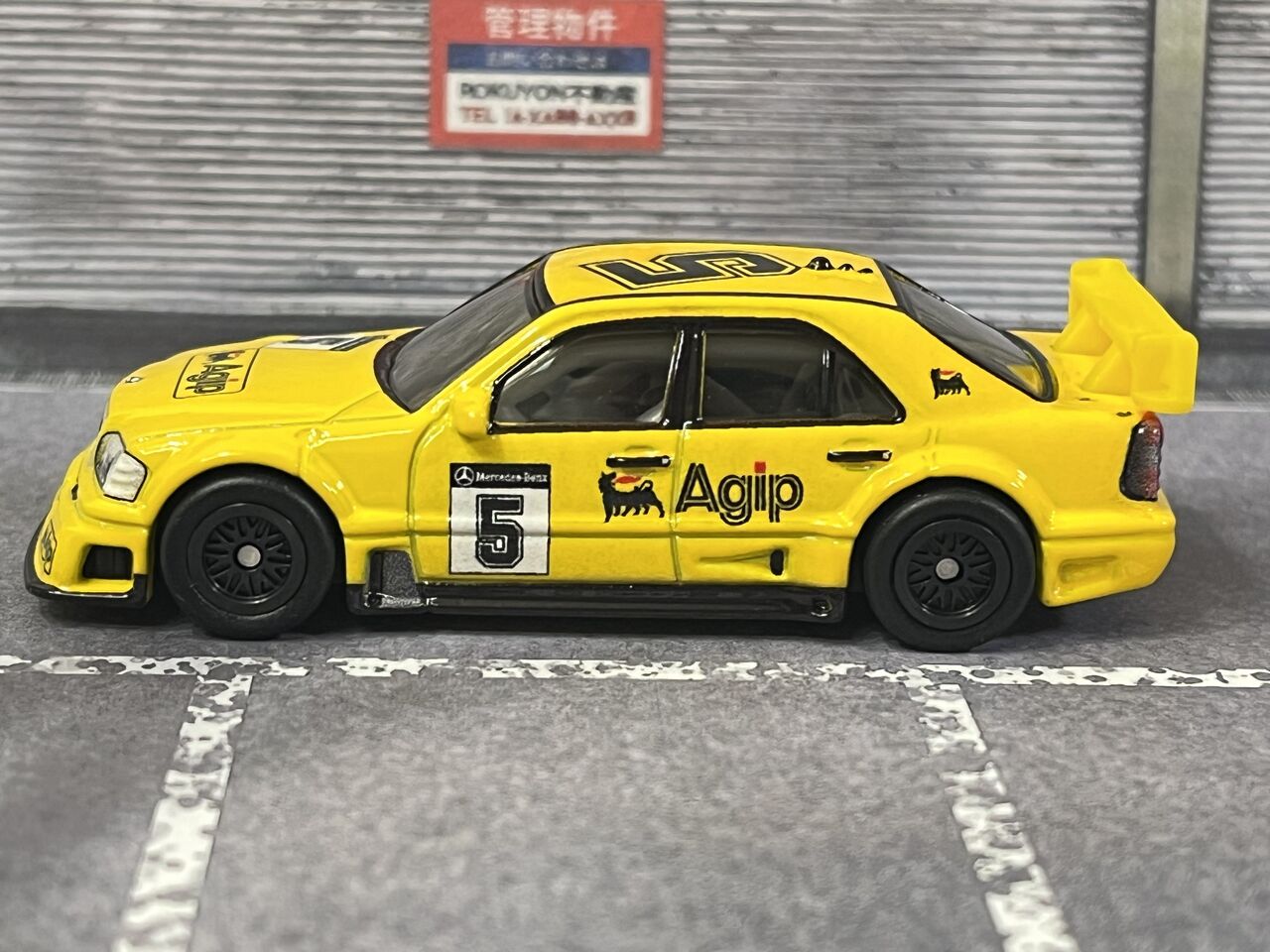 1&frasl;43 メルセデス AMG Cクラス 茶 DTM 1995 マグヌッセン 4号 C180
