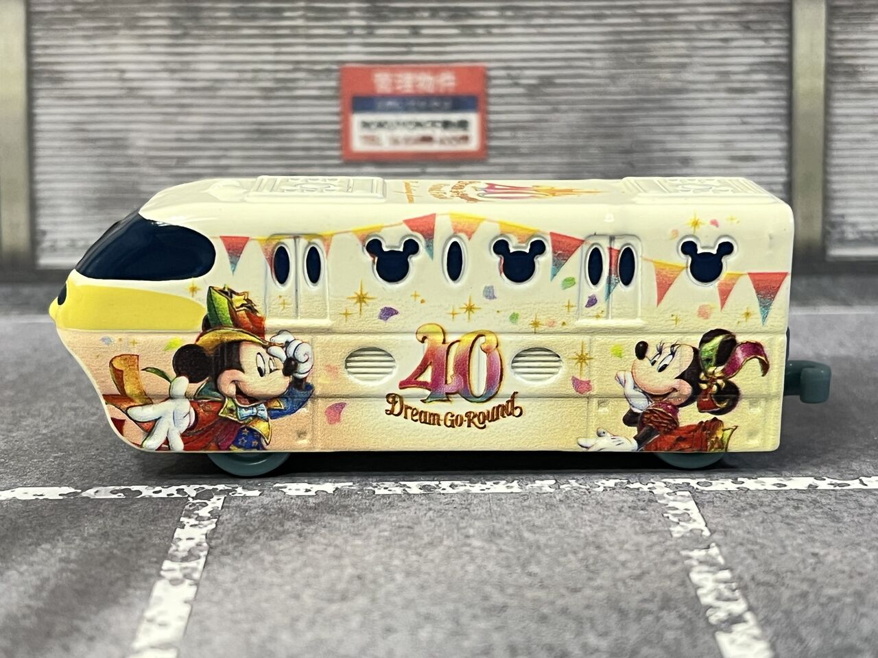 東京ディズニーリゾートオリジナルトミカ ディズニー・ビークル