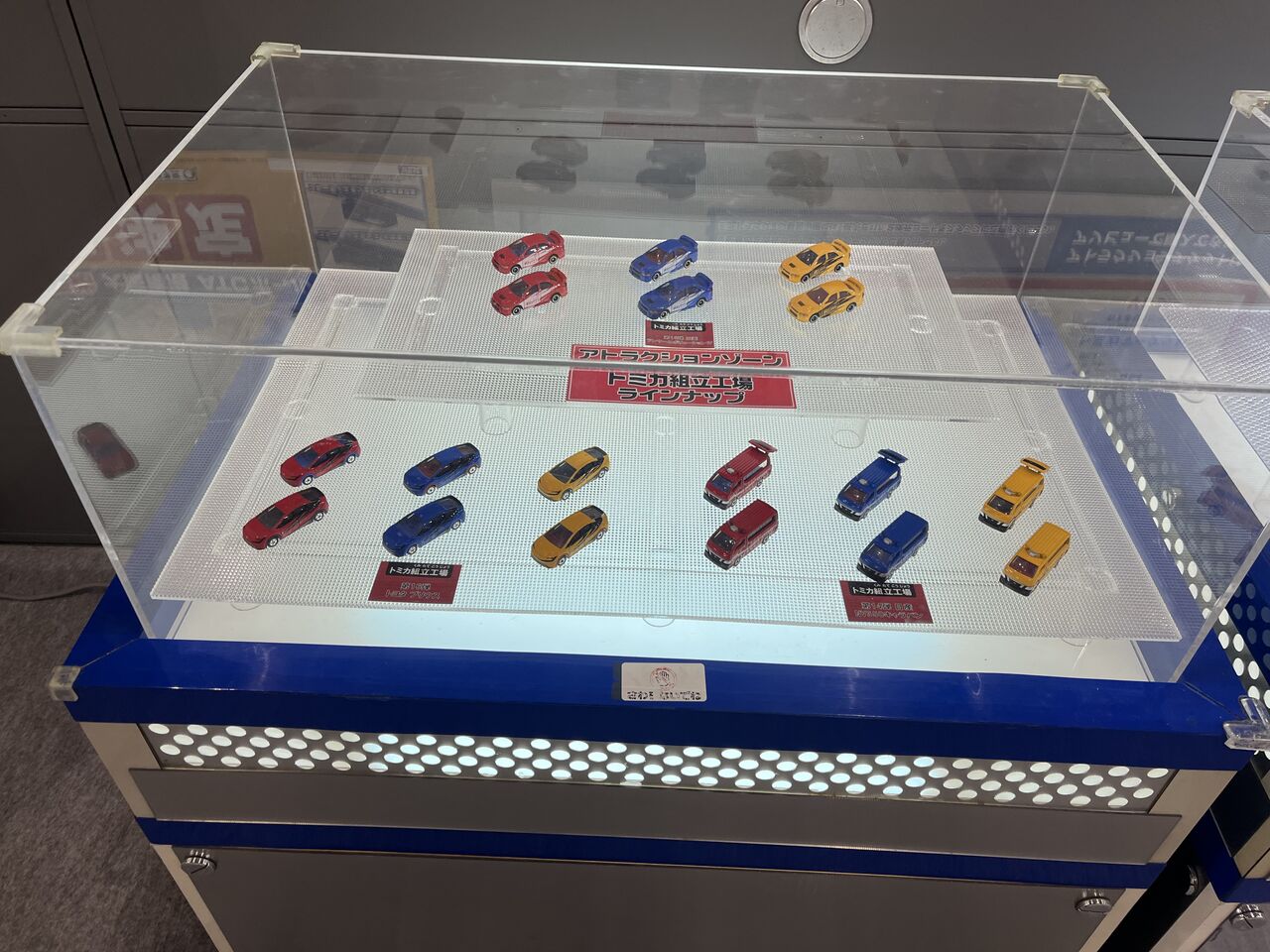 イベントレポート】トミカ博 in OSAKA 2025に行ってきた : [限