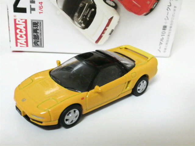 タルガ　タッカー　HONDA NSX2 コレクションセット タルガ タッカー HONDA NSX2 コレクションセット - メルカリ
