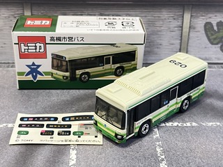 66e56c95-s.jpg