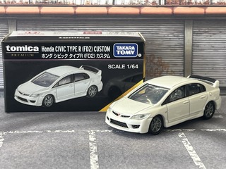 今度はDIECAST EXPO限定・・・第629回今日のトミカ : [限] 期間限定