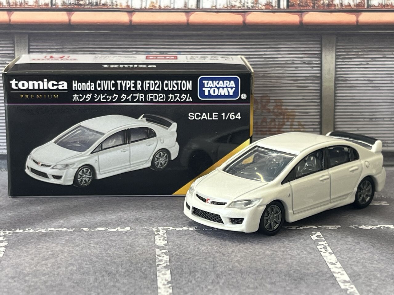今度はDIECAST EXPO限定・・・第629回今日のトミカ : [限] 期間