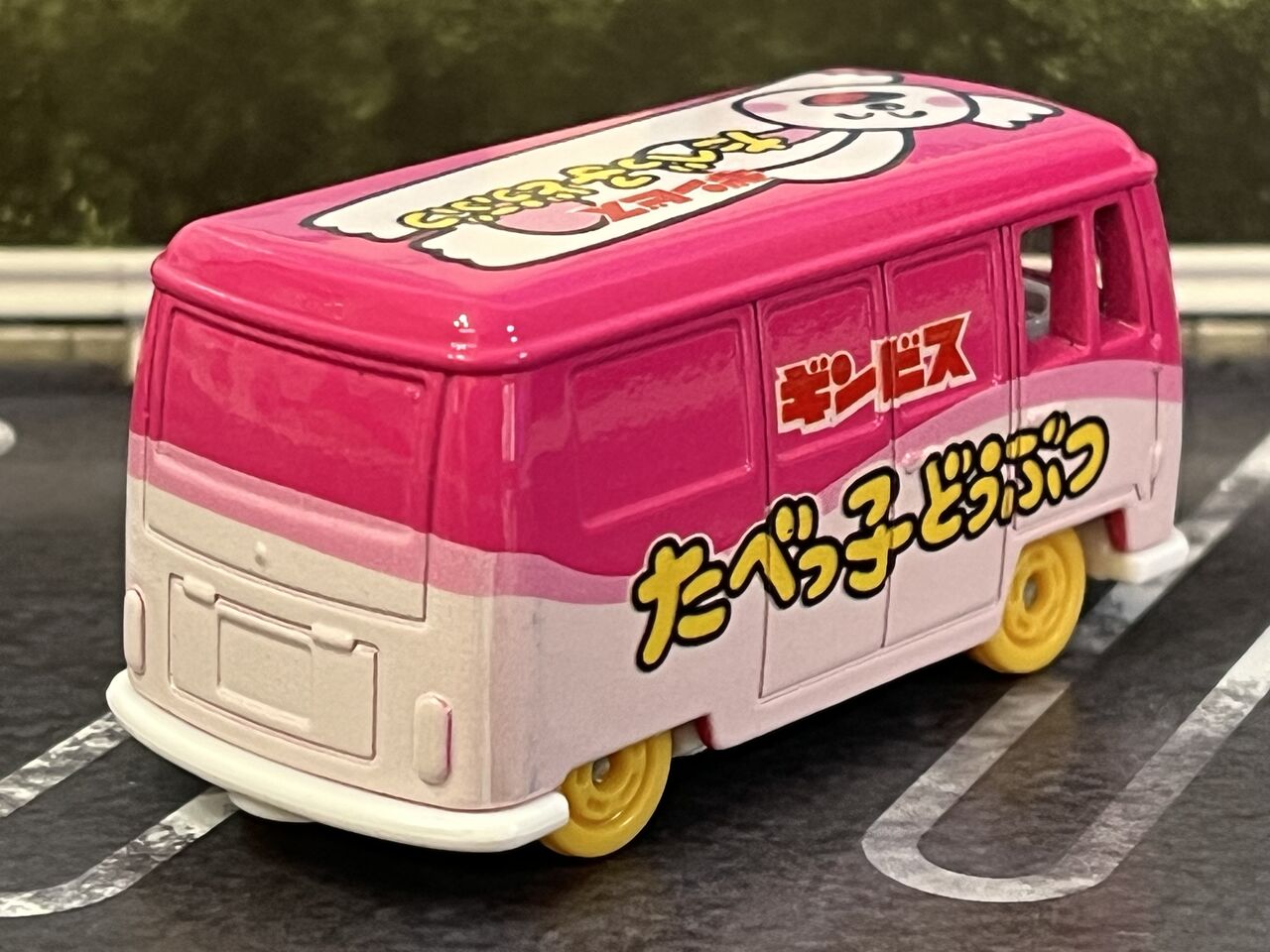 トミカ ミニクーパー アイスクリームバン ピンク Amazon | ミニクーパー トミカ トラフィック特注 アイスクリーム