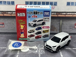 697cc1f1-s.jpg