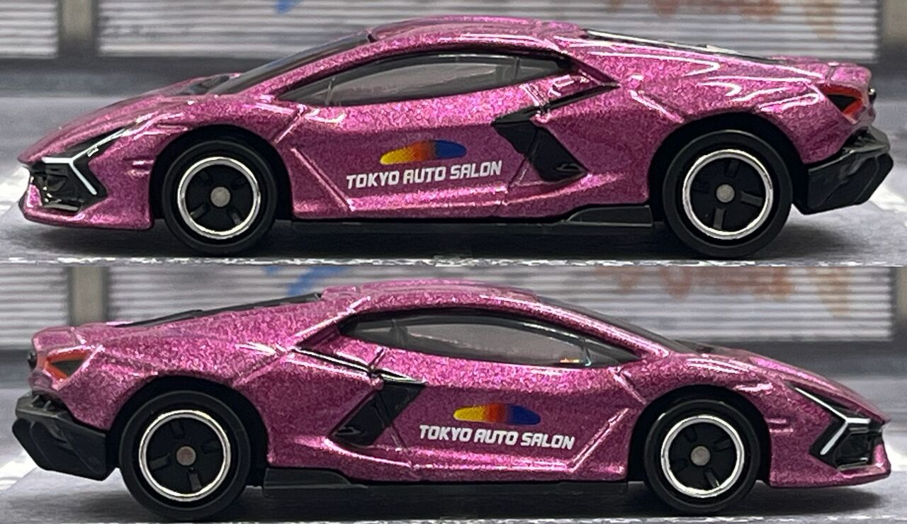 東京オートサロン開催記念トミカ9台　ランボルギーニ　スカイライン　スープラ 東京オートサロン2026 開催記念トミカ ランボルギーニ レヴエルト