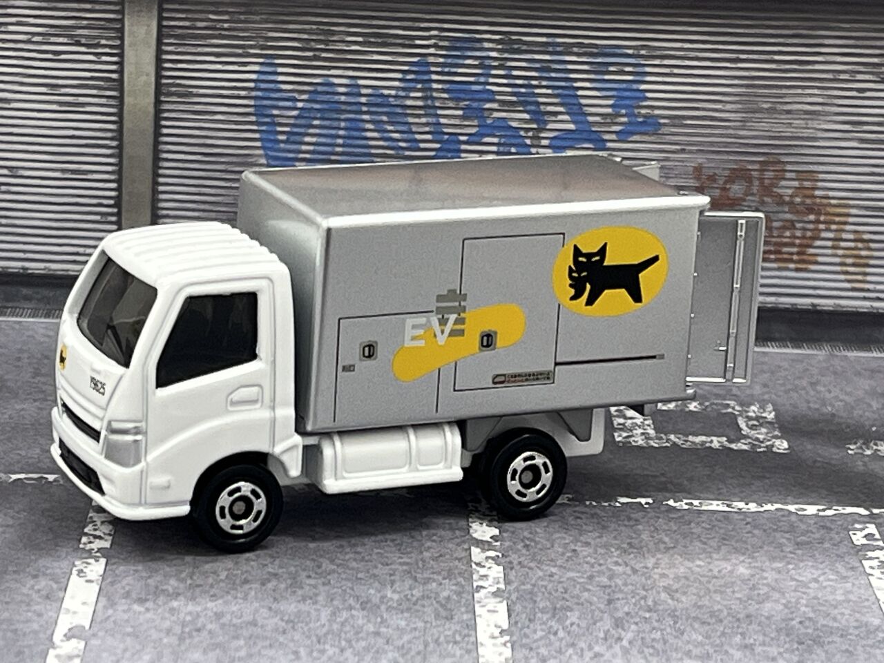 非売品！ヤマト運輸トラック&トミカEV集配トラック　6台 セット 非売品！ヤマト運輸トラック&トミカEV集配トラック 6台 セット