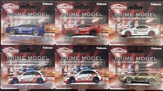 マジョレットミニカー ジャパニーズ ヒストリック レーシング エディション全5種 シビック,スカイライン R34 3種,スープラ JZA80 ジャパニーズ