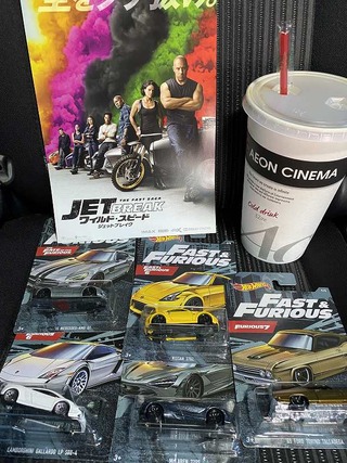 2021年版 イオンシネマでワイルドスピードミニカーセット : [限