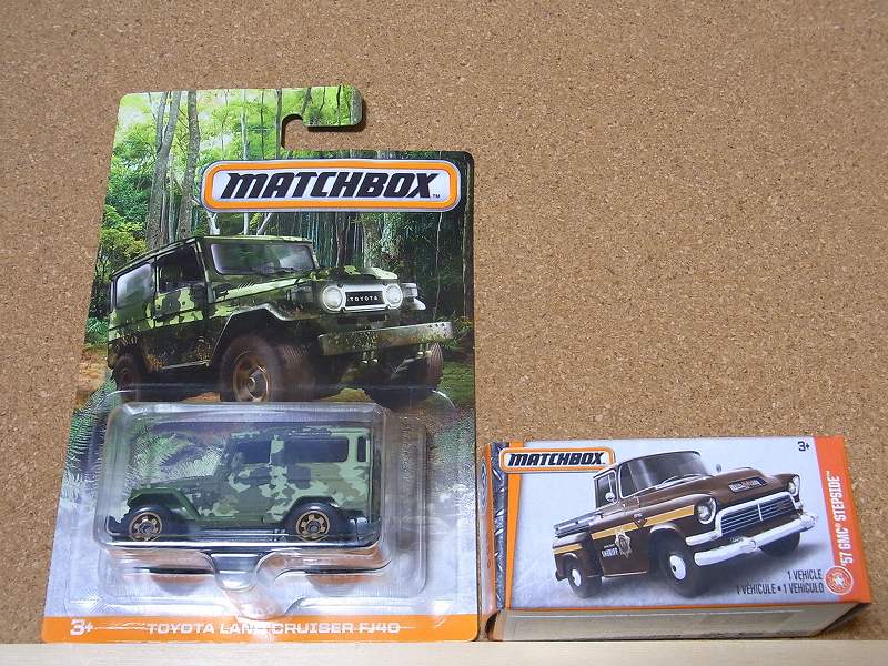 8月2週目の戦果(#^.^#) : [限] 期間限定ですっ！！-3inchダイキャストミニカーコレクション トミカ＆マジョレット-