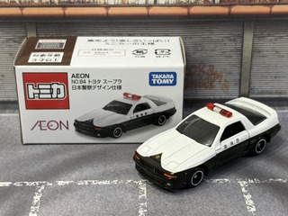 7442bbb0-s.jpg