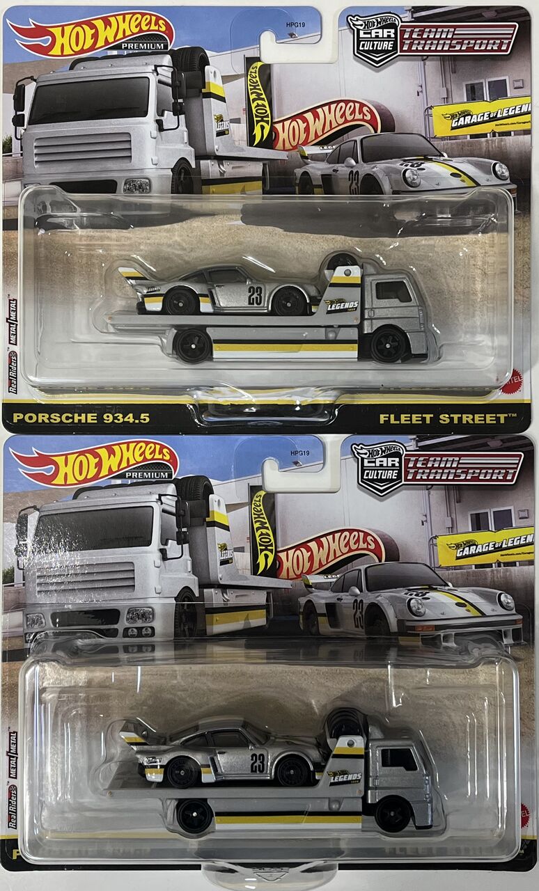 ホットウィール(Hot Wheels) ブールバード - 5種1セット(各1台) | 丸伊商事楽天市場店