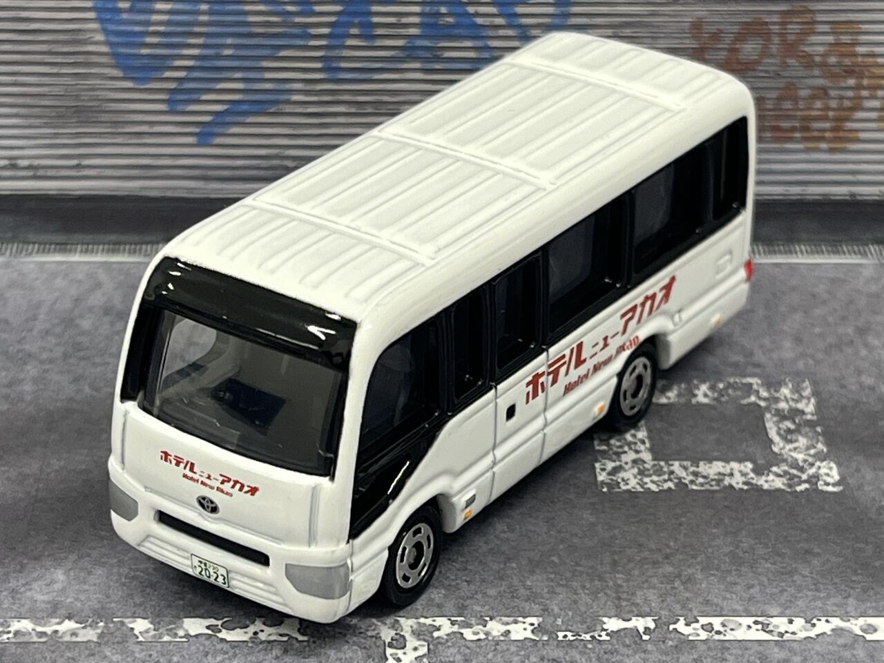 送迎ハイエースもトミカ化！？・・・第933回今日のトミカ : [限] 期間