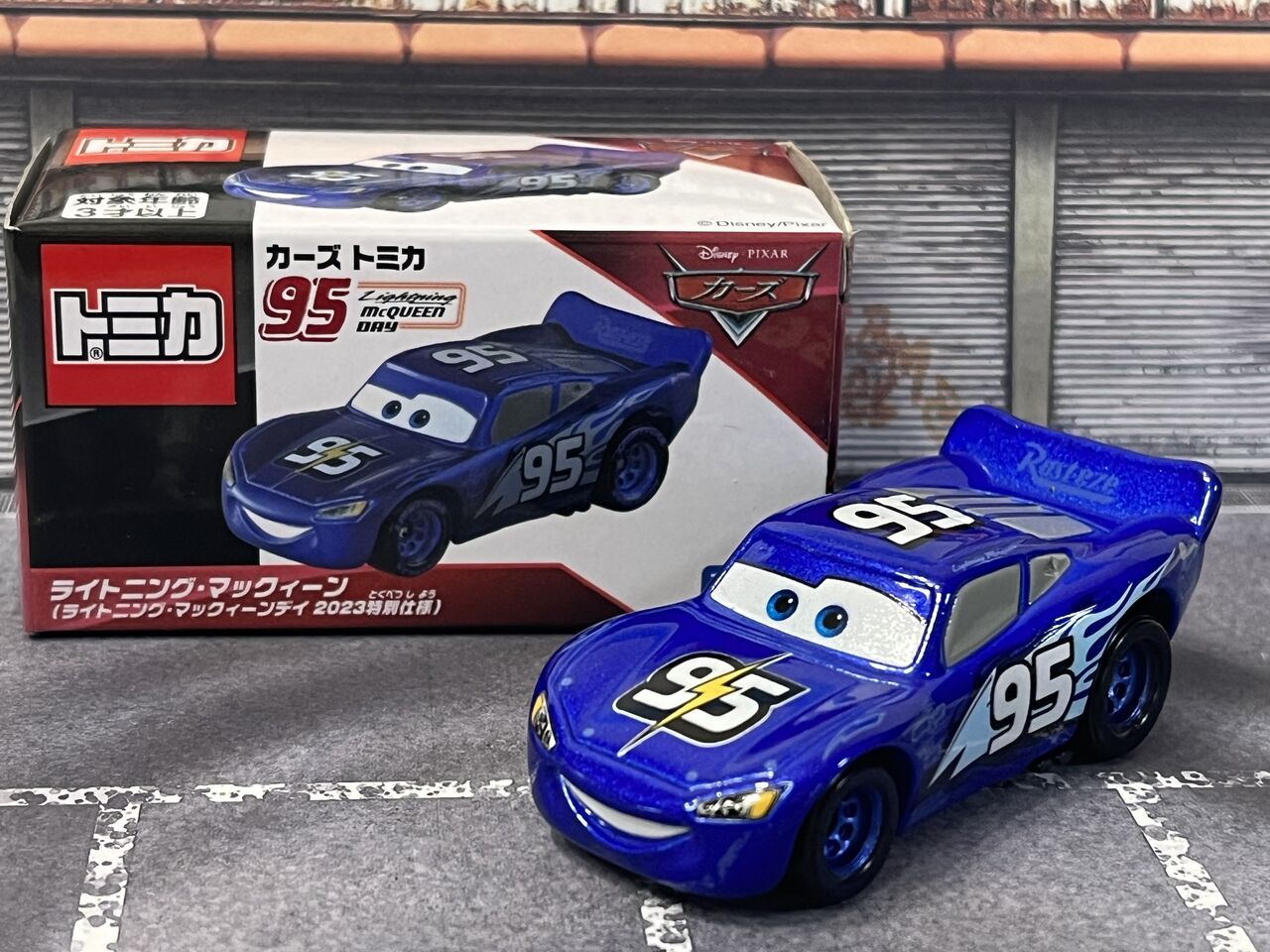 ⭐️カーズトミカ ライトニング・マックイーンデイ (2023特別仕様) 2