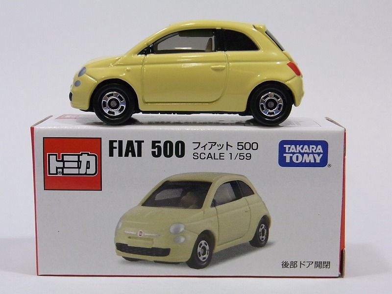 第209回今日のトミカ 『フィアット特注 フィアット500 バニラ