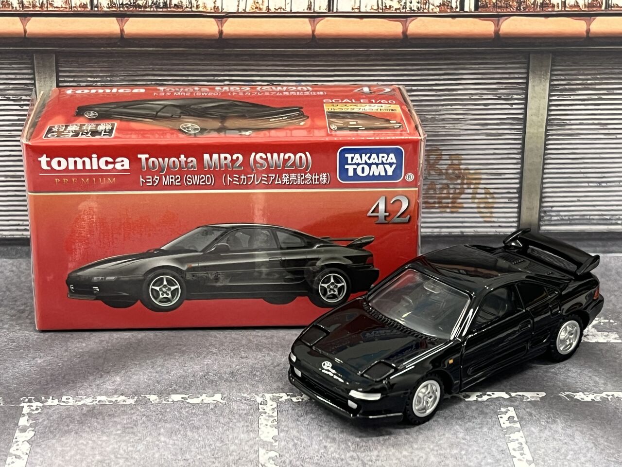 ドライブタウン トヨタ MR2 SW20 プルバックミニカー ミニカーカスタム