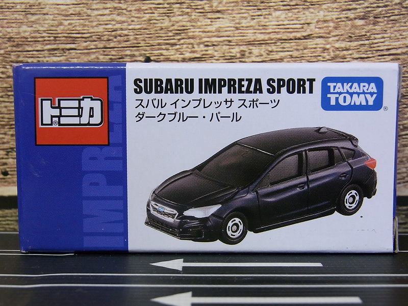 強敵！？最難関！？非売品トミカ！ダークブルー・パールの